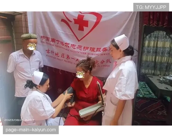 球员赛后康复随访计划与志愿者协助流程说明，康复随访内容