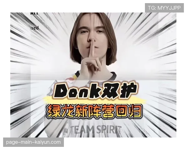 深度:CS2职业圈代际更替,15岁的天才少年是否能直接打一线?
