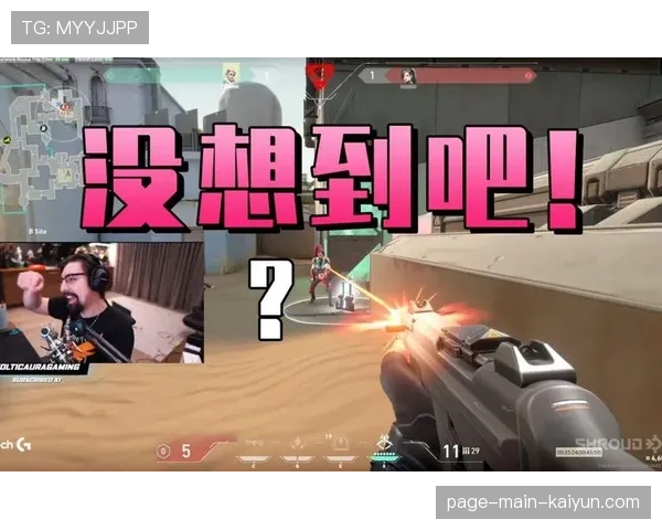 顶级残局王在1V2中完成极限反杀 顶级残局王在1V2中完成极限反杀