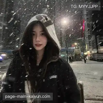 阮喜举